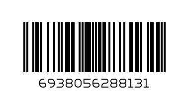 BANDAGE PAD . PLASTER 20 PLASTIC - Barcode: 6938056288131