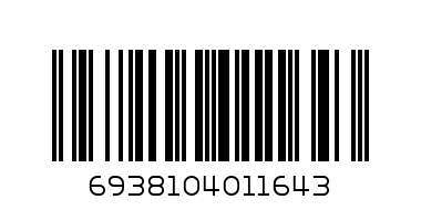 AKWA CPD0872 DOPHIN P-3500-2400L/H-3M HEAD - Barcode: 6938104011643