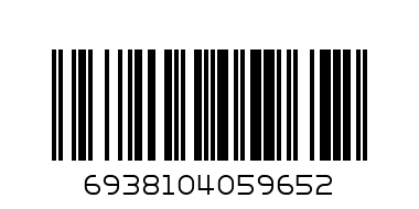 30W Marine Blue Moon - Barcode: 6938104059652