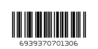 MARADO KETTLE 2.5L - Barcode: 6939370701306