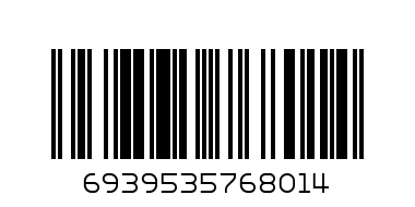 PALM SUPPORT - Barcode: 6939535768014