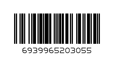 6939965203055@ERASER 2B-SOFT - Barcode: 6939965203055