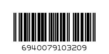 SHARPENER ELEPHANT SHAPE - Barcode: 6940079103209