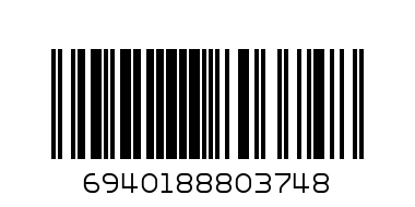 GANYUAN CRAB ROE FLAVOR BROAD BEANS 138G - Barcode: 6940188803748