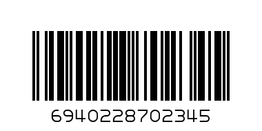 NOTE BOOK A5 LONDON SMALL 22K-H303 - Barcode: 6940228702345