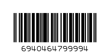 BAMBOO ABRE PANT - Barcode: 6940464799994