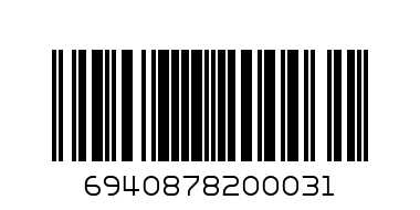 6940878200031@Plastic stapler小号订书机 塑料 - Barcode: 6940878200031
