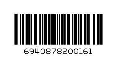 6940878200161@Iron stapler小号订书机 铁 - Barcode: 6940878200161