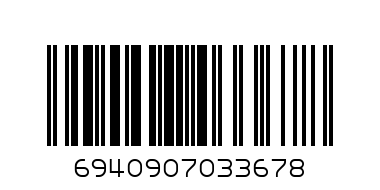 KERIOTIC SHINY 9S PADS D290 - Barcode: 6940907033678