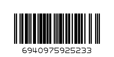 HIGHLIGHTER OF 4 XL-288 - Barcode: 6940975925233