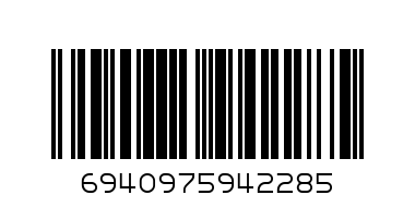 DOUBLE COLOUR HIGHLIGHTER XL-228 - Barcode: 6940975942285