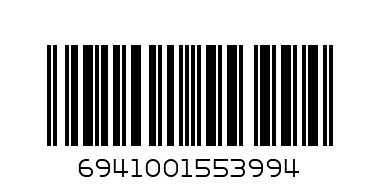 5PCS PLASTIC SIEVE SET - Barcode: 6941001553994