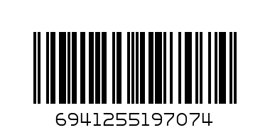 CRAYONS 12 COLOURS MG - Barcode: 6941255197074