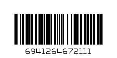 L10 STONE 12000P 5P BLUE COTTON CANDY - Barcode: 6941264672111