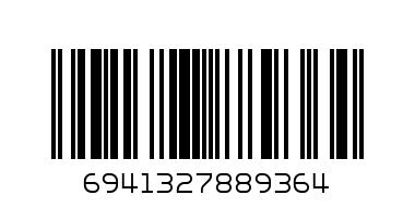 Ctorch Bulb 10W - Barcode: 6941327889364