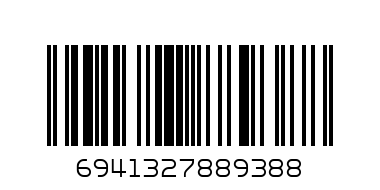 Ctorch Bulb 35W - Barcode: 6941327889388