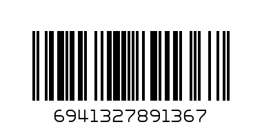 CTORCH BULB 15W - Barcode: 6941327891367