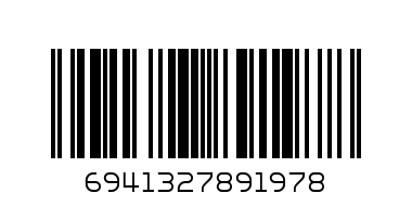 Ctorch Bulb 12W - Barcode: 6941327891978