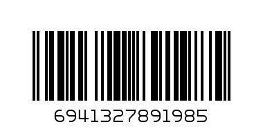CTORCH BULB 20W - Barcode: 6941327891985