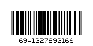 CTORCH B22 LED BULB-VENUS 12W 6500K DAYLIGHT 1200LM - Barcode: 6941327892166