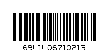 Notebook 7125 - Barcode: 6941406710213
