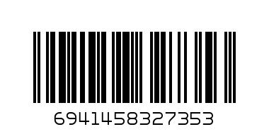 M AND G KIDS CRAFT SCISSORS 913A4 - Barcode: 6941458327353