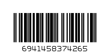M AND G SINGLE HOLE SHARPENER 1274 - Barcode: 6941458374265