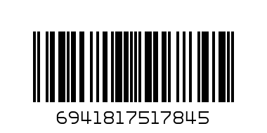 DRAGBAR 5000 PUFF STRAWBERRY ICE - Barcode: 6941817517845