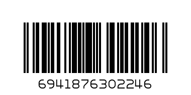 JLX SAUCE GREEN PEPPER WITH BEEF - Barcode: 6941876302246