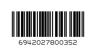 Scissors pair - Barcode: 6942027800352
