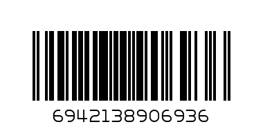 SOSIBIO RODA SPLASH AND PLAY - Barcode: 6942138906936