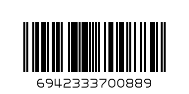 Chn Five Spices Powder 30g - Barcode: 6942333700889