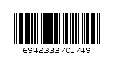 SMALL BLACK BEANS 400G - Barcode: 6942333701749