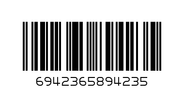 Crystal Red apple, 500 ml - Barcode: 6942365894235