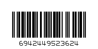 PKCELL EXTRA H/DUTY 9V - Barcode: 6942449523624