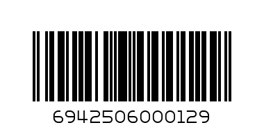 Diqi Golden Mushroom Crispy Bamboo Shoots - Barcode: 6942506000129