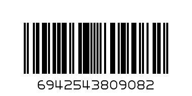 shoe polish black - Barcode: 6942543809082