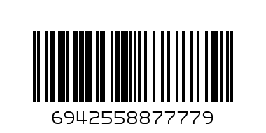 Canned longan in sugar water - Barcode: 6942558877779