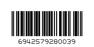 JUMP ROPE WHITE BROWN - Barcode: 6942579280039