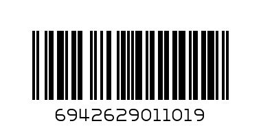 PLASTIC HAND MUG S-1101 - Barcode: 6942629011019