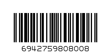 Sorwatom Tomato Paste 70g - Barcode: 6942759808008