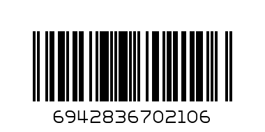 هرشيز شوكولاتةبالحليب50ج - Barcode: 6942836702106