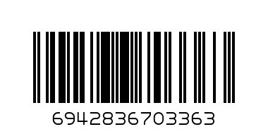 KISSES W/HAZELNUT 146G - Barcode: 6942836703363