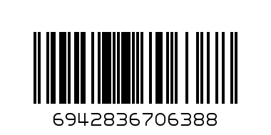 HERSHEYS KISSES CKS&CRM - Barcode: 6942836706388