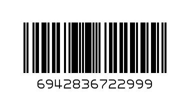 HERSHEYS CHOC TUBES 18G - Barcode: 6942836722999