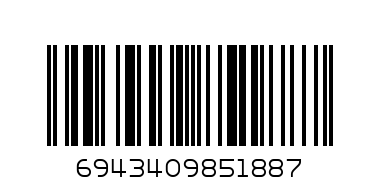 Shower Caps[Comfort Cap/Dbl.Lng] - Barcode: 6943409851887