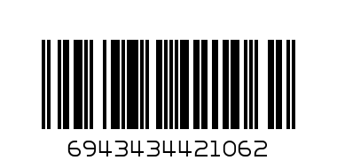 6943434421062@PLASTIC CLOCK NO.2814@2814混色方钟 - Barcode: 6943434421062