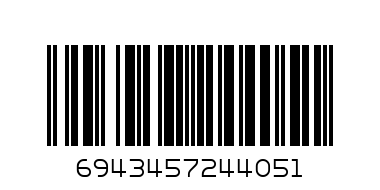 M/EASY F. BOTTLE STREAMLINE 44405K1 - Barcode: 6943457244051