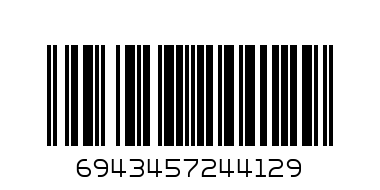 MOMEASY  WITH PERISTALTIC NIPPLE 120ml/4oz - Barcode: 6943457244129