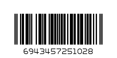 M/EASY WATER BOTTLE 45102K1 - Barcode: 6943457251028